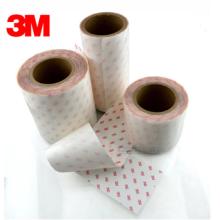 3M84848犀牛皮3M3M848胶带3M84848犀牛皮