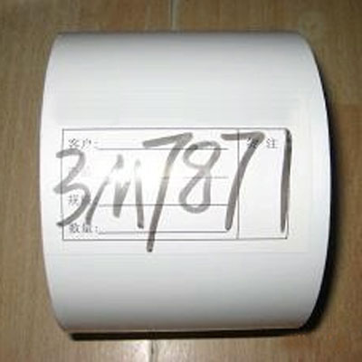 广东深圳3M7871不干胶/3M标签/3M7871散料销售